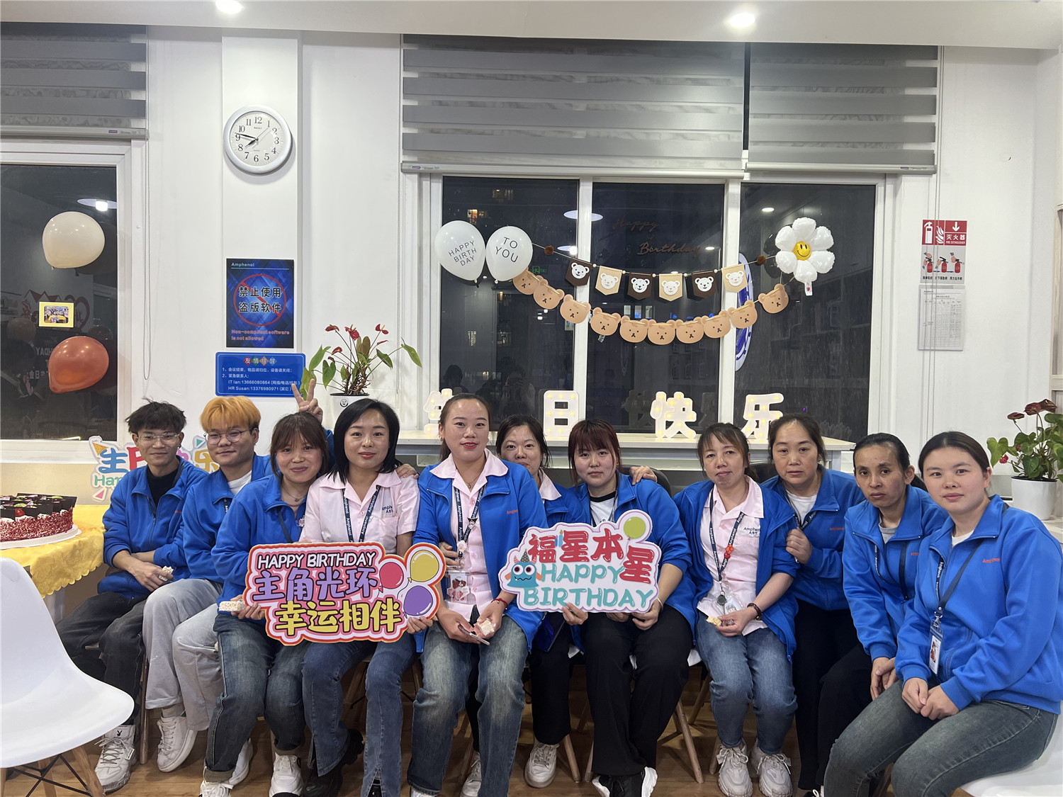 February & March Birthday Party | Celebrating Birthdays Together, Building Dreams Together