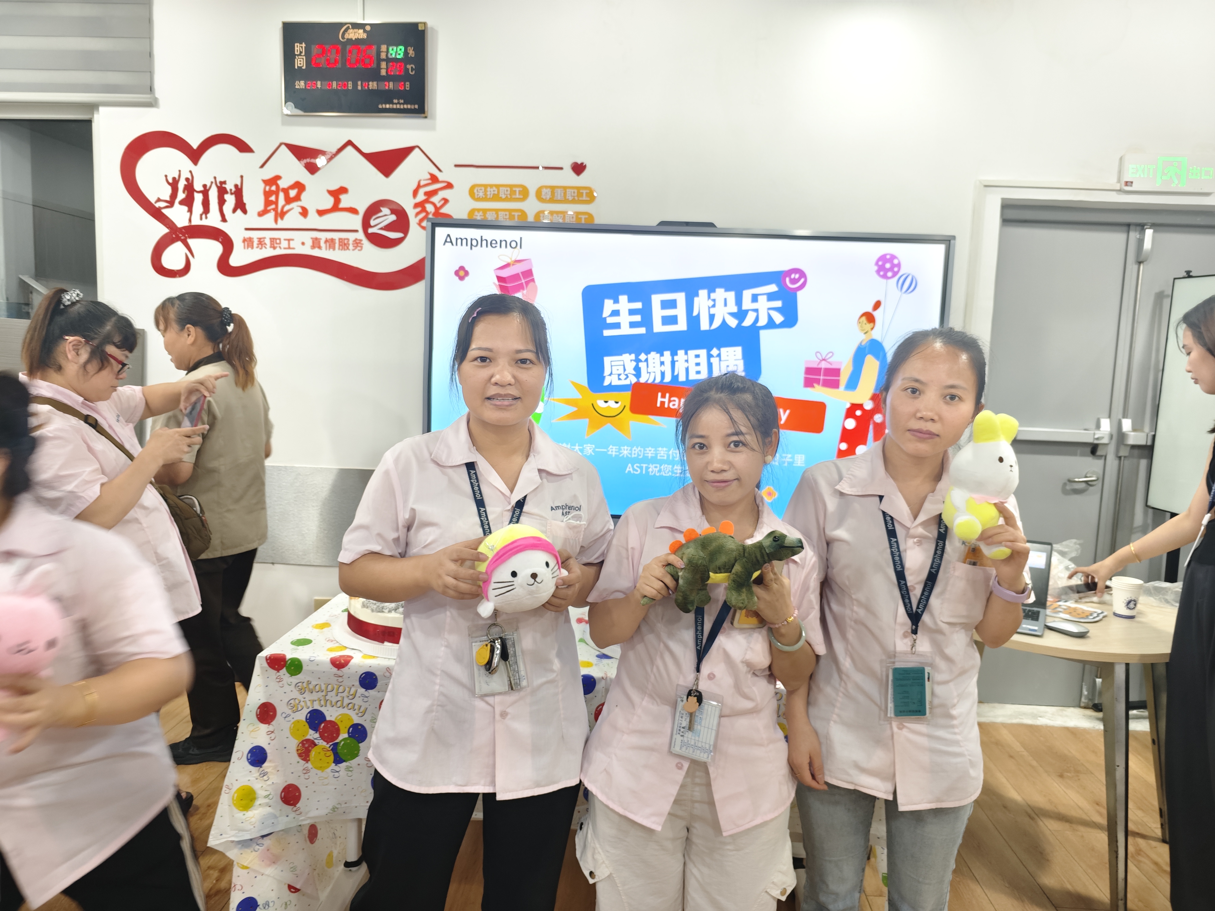 8月生日会︱恰逢夏至 邂逅美好