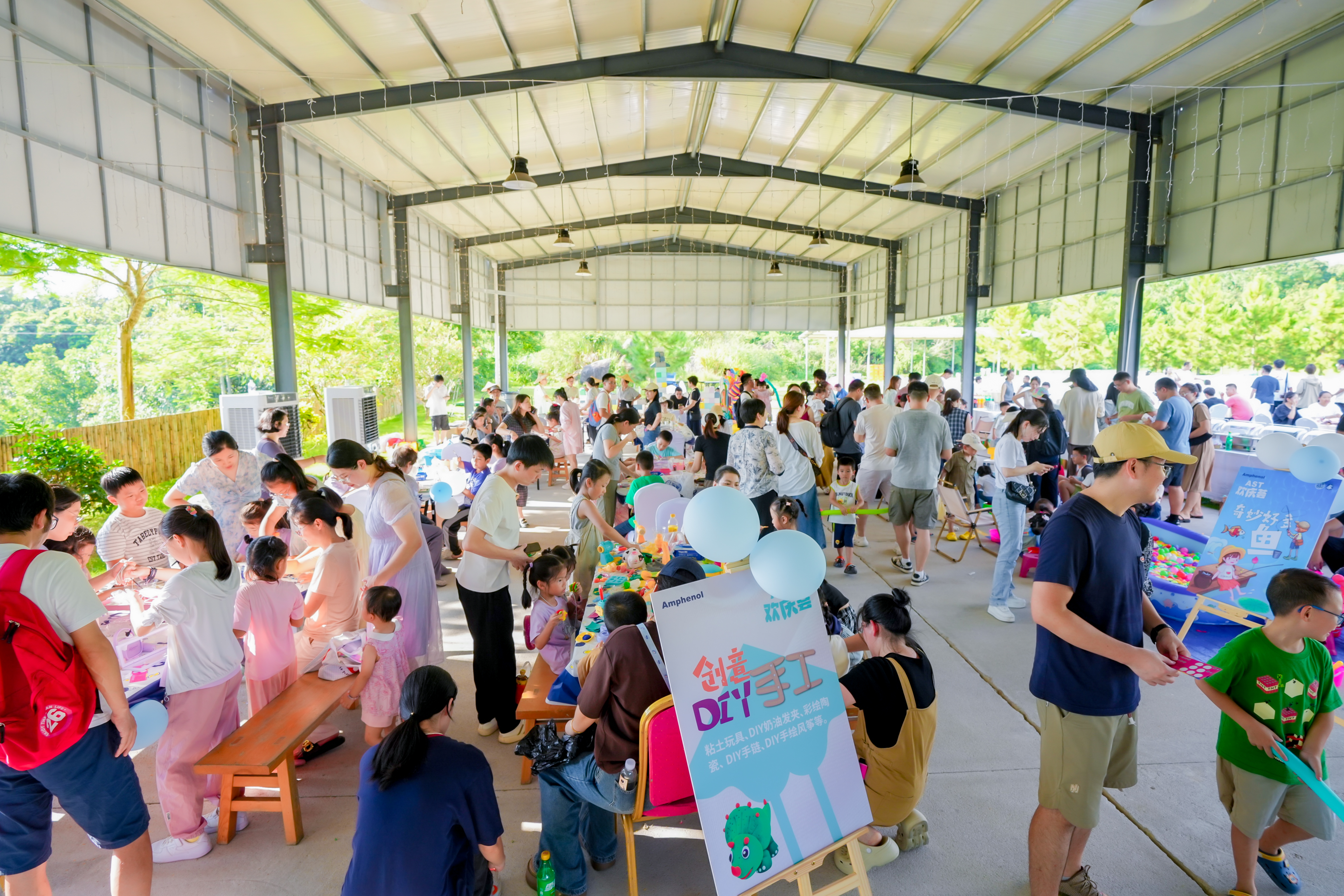 AST欢庆全年业绩提前达成，半月山温泉之旅圆满落幕