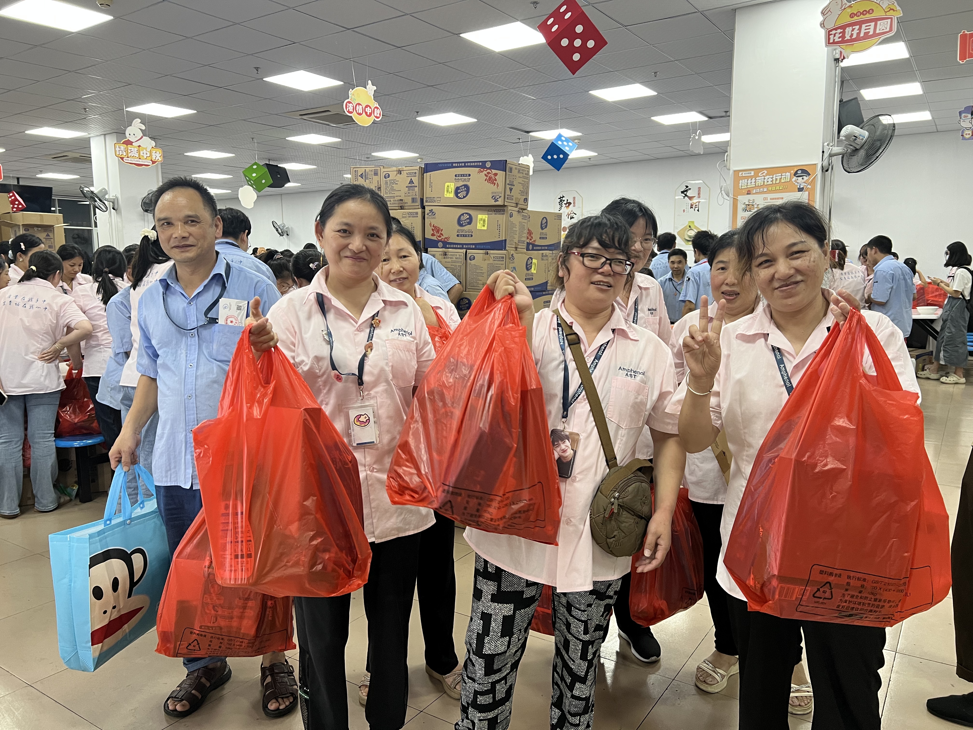 Golden autumn moon, celebrating the Mid-Autumn Festival together | Anfenuo's Mid-Autumn Festival lottery event was successfully held!