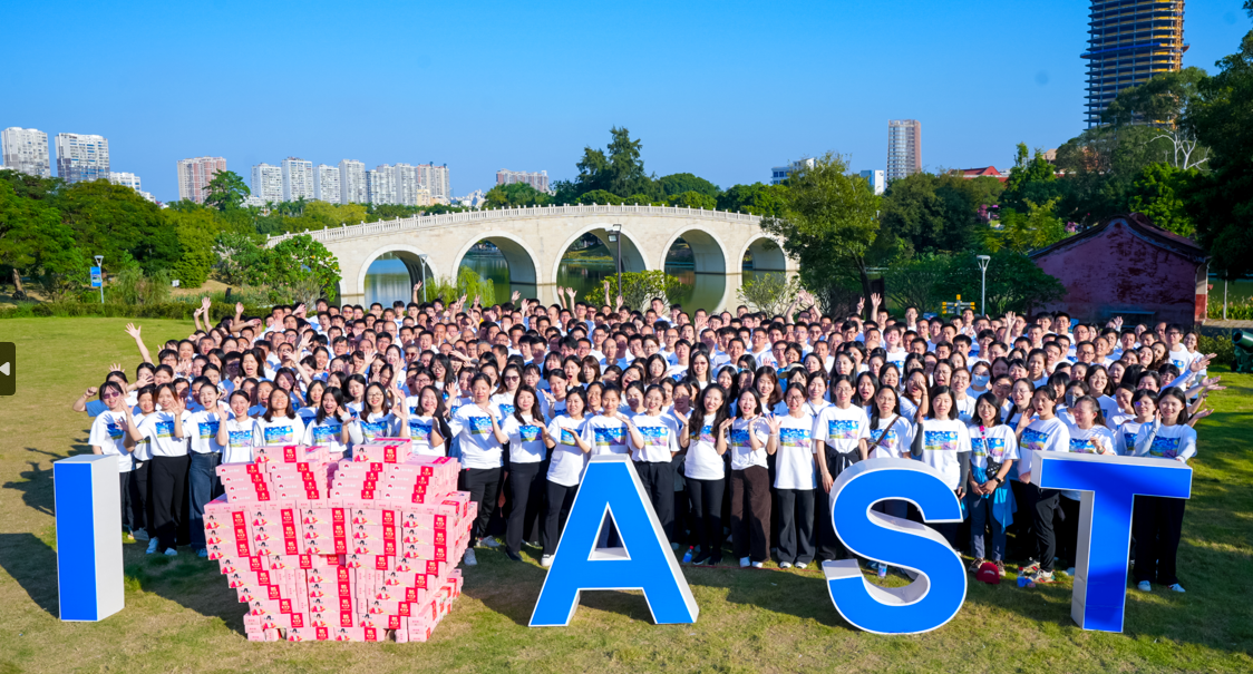 2025千帆竞渡-漳州拓展圆满举办