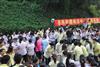 /v3/images/news/120903112930.JPG